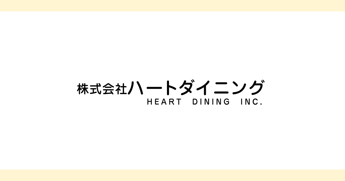 いずみカリー 心斎橋店